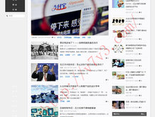 天齐网福彩3d总汇字谜